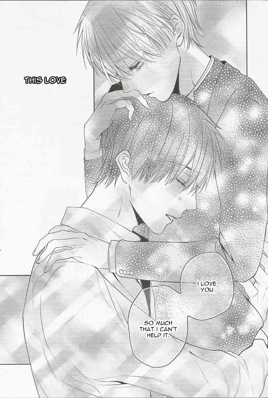 Namida Kareru na Chapter 5 page 22 - Chapter 5
