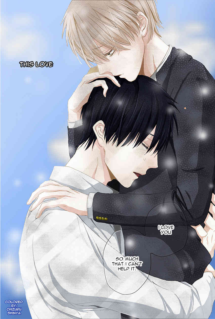 Namida Kareru na Chapter 5 page 23 - Chapter 5