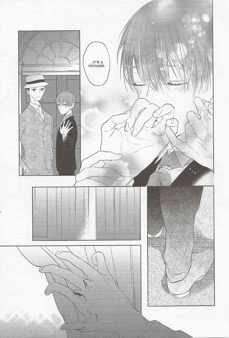 Namida Kareru na Chapter 5 page 25 - Chapter 5