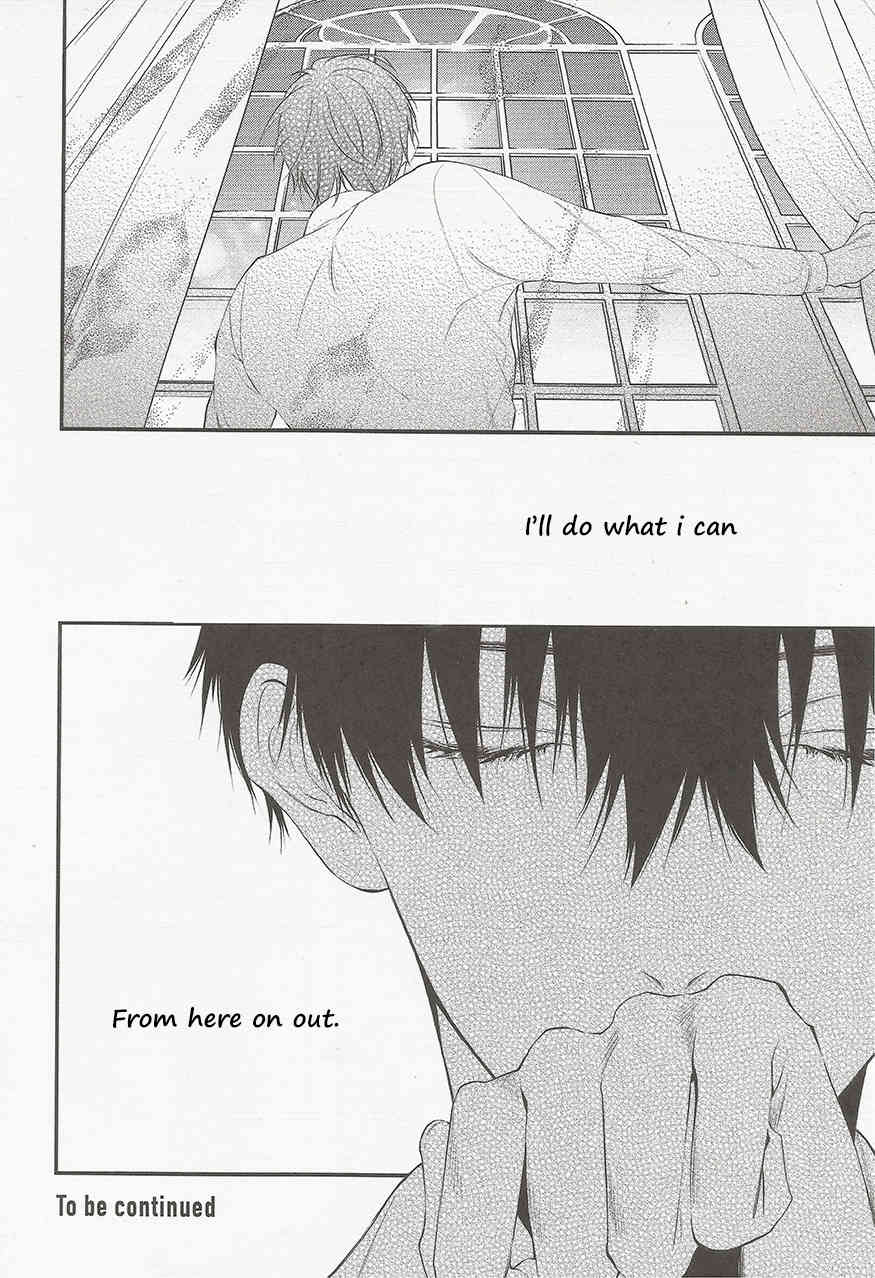 Namida Kareru na Chapter 5 page 26 - Chapter 5