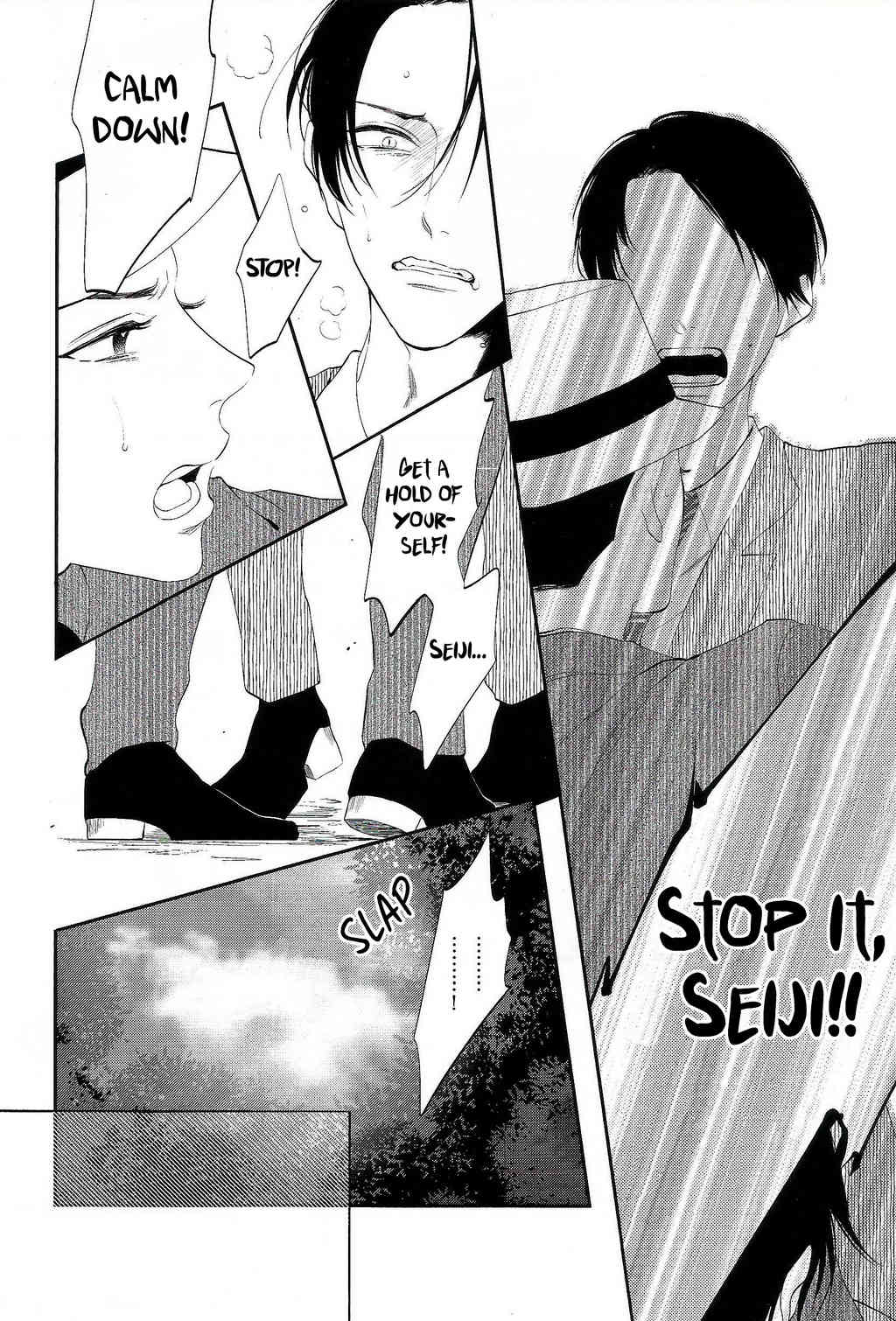 Namida Kareru na Chapter 6 page 10 - Chapter 6