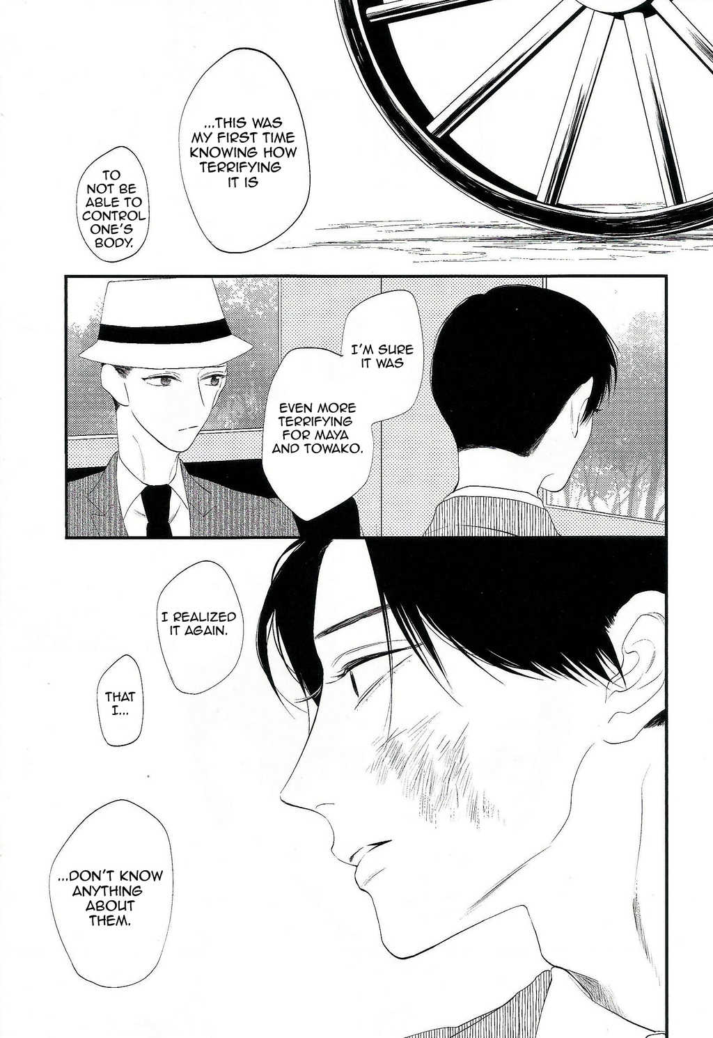 Namida Kareru na Chapter 6 page 11 - Chapter 6