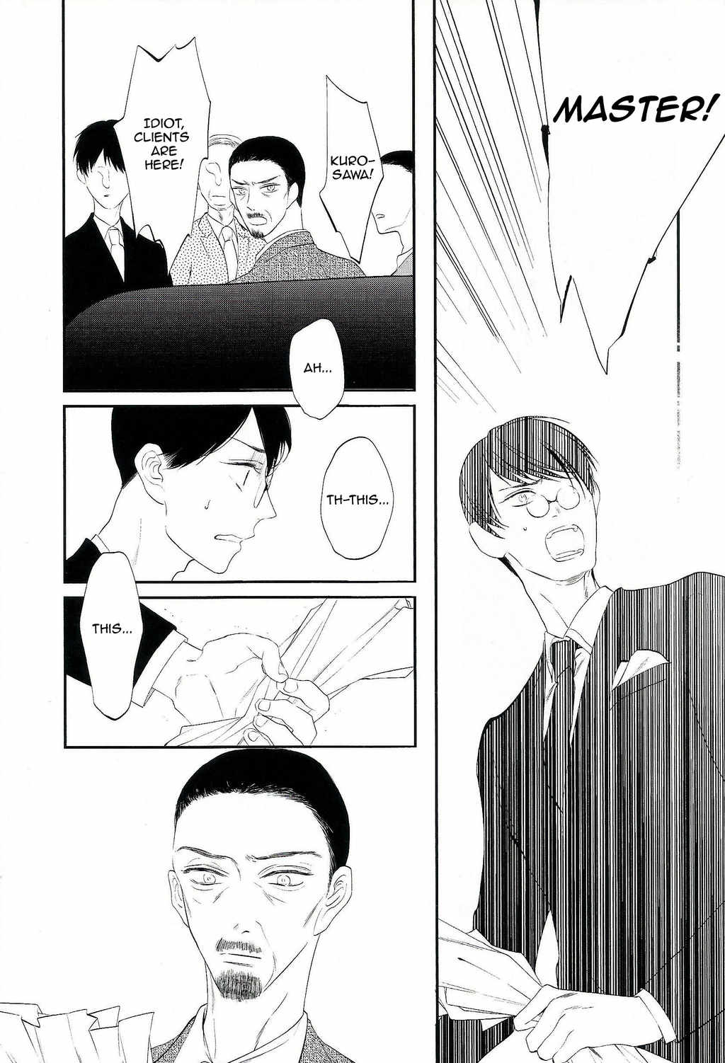 Namida Kareru na Chapter 6 page 13 - Chapter 6