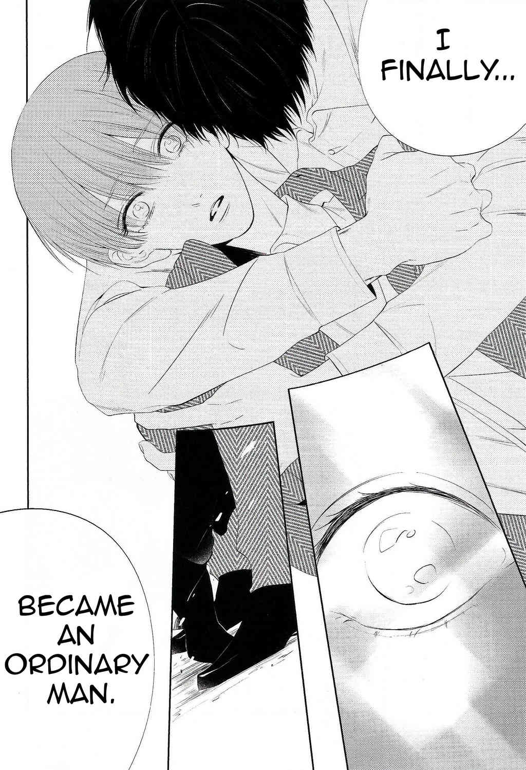 Namida Kareru na Chapter 6 page 16 - Chapter 6