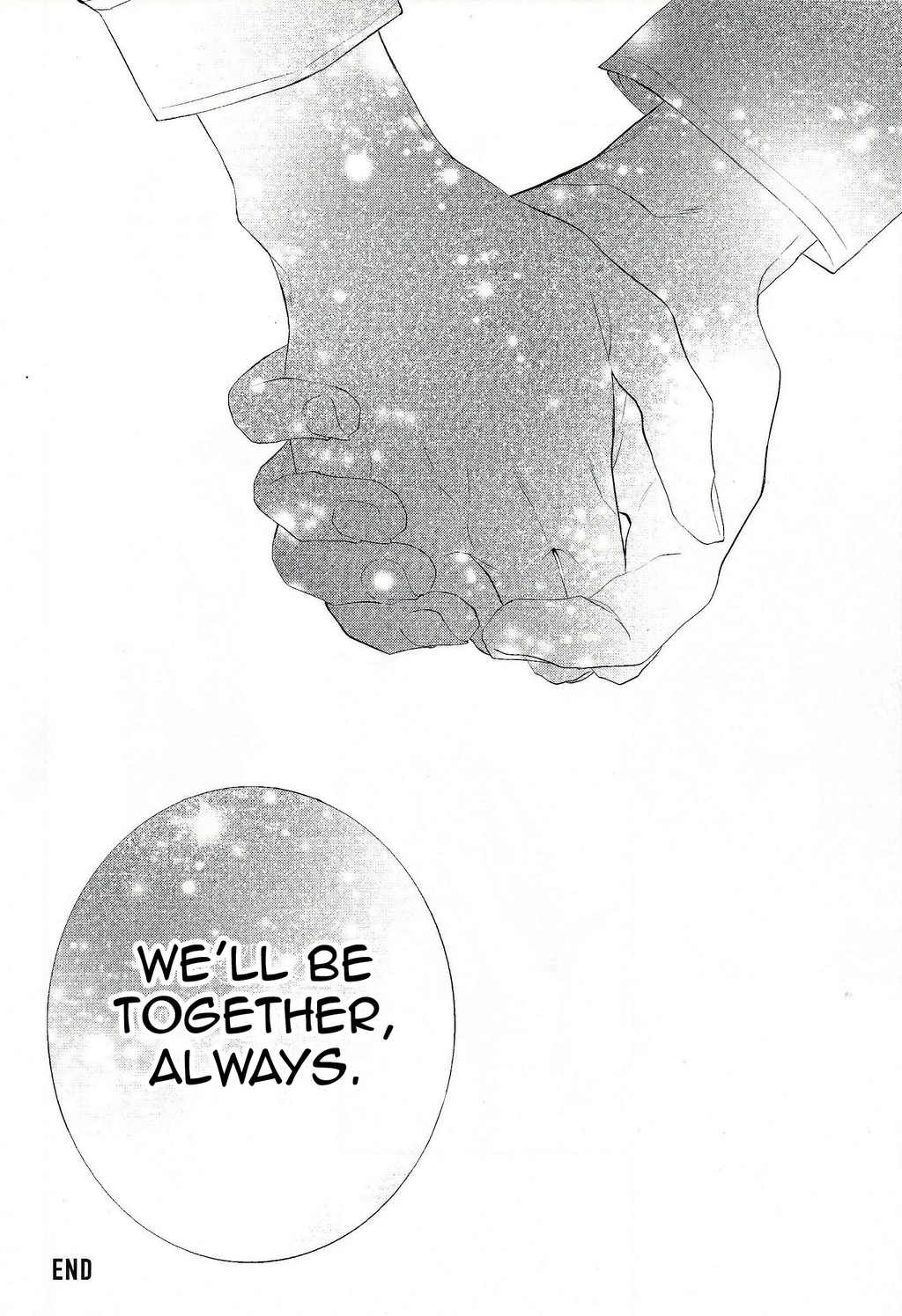 Namida Kareru na Chapter 6 page 18 - Chapter 6