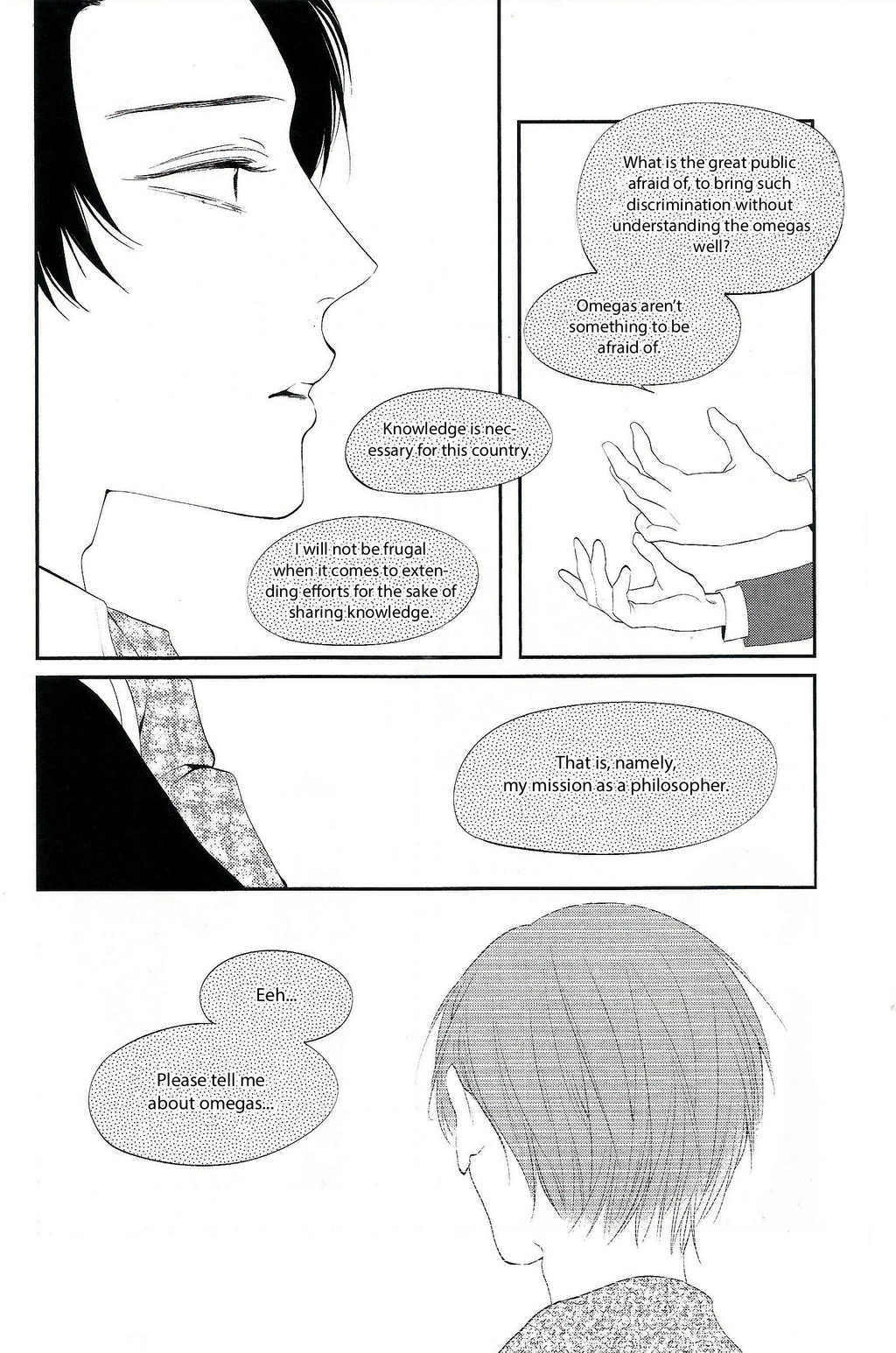 Namida Kareru na Chapter 6 page 4 - Chapter 6