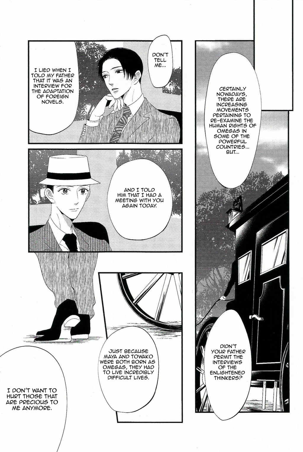 Namida Kareru na Chapter 6 page 5 - Chapter 6