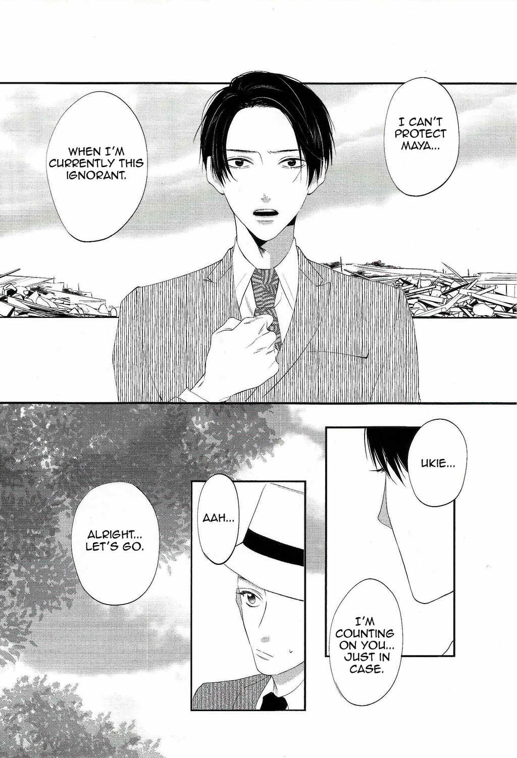 Namida Kareru na Chapter 6 page 6 - Chapter 6
