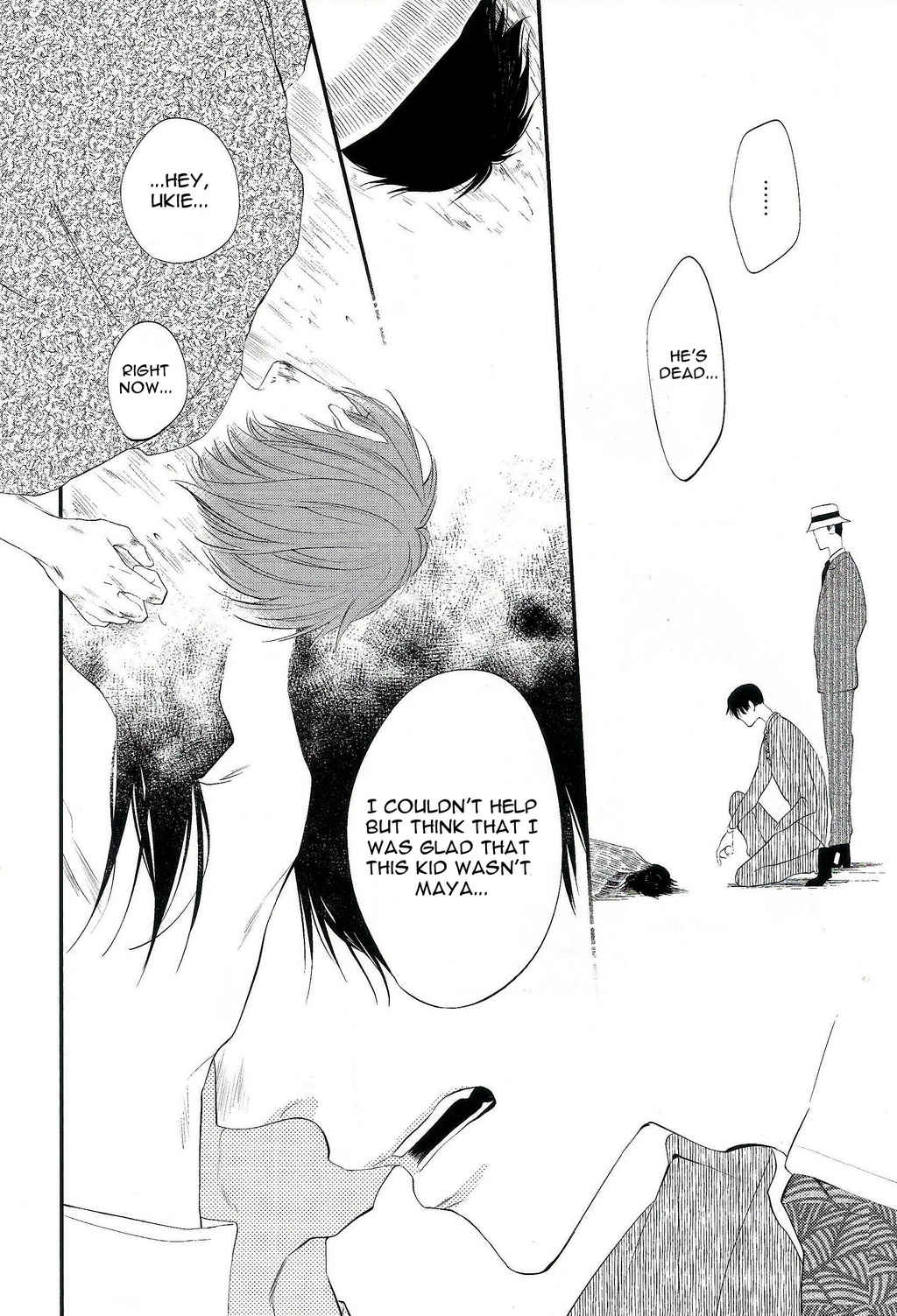 Namida Kareru na Chapter 6 page 8 - Chapter 6
