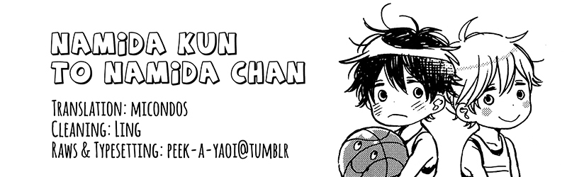 Namida kun to Namida chan Chapter 0 page 1 - Chapter 0