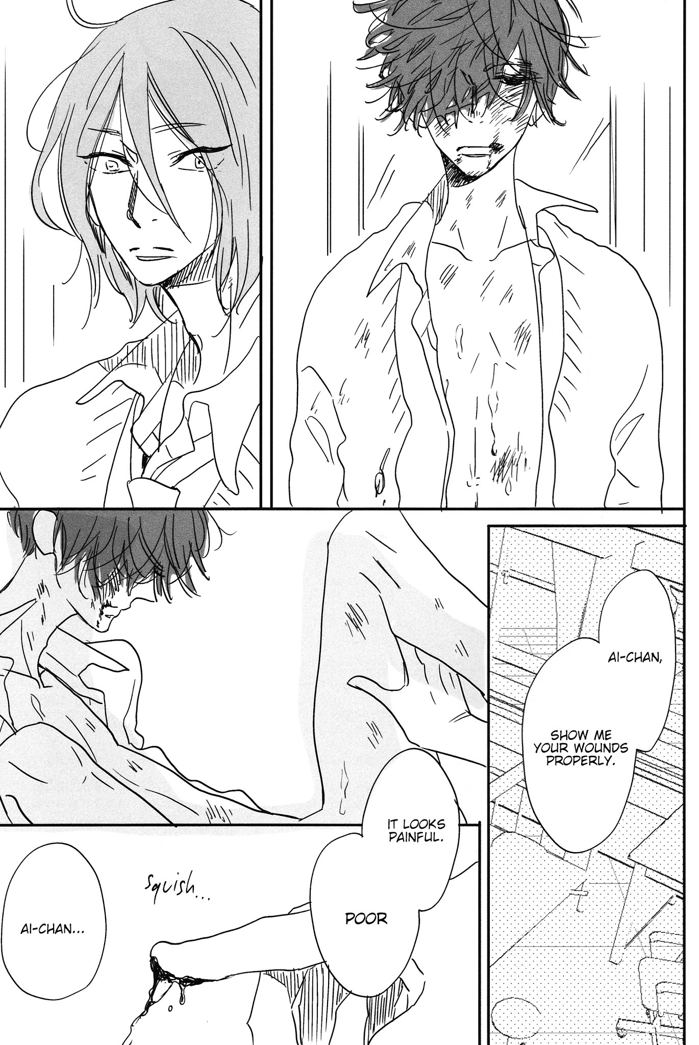 Namida kun to Namida chan Chapter 0 page 15 - Chapter 0