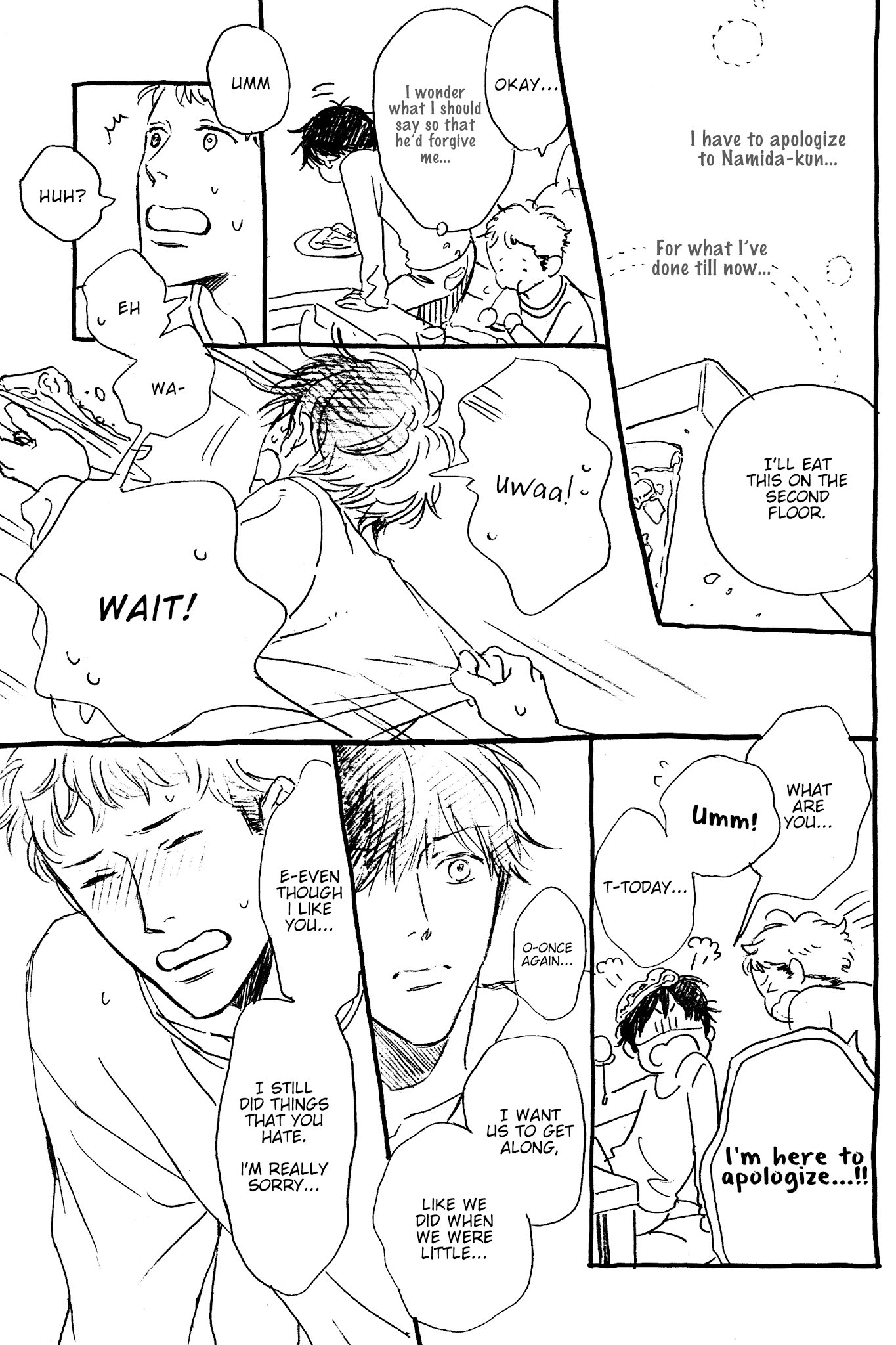 Namida kun to Namida chan Chapter 0 page 7 - Chapter 0