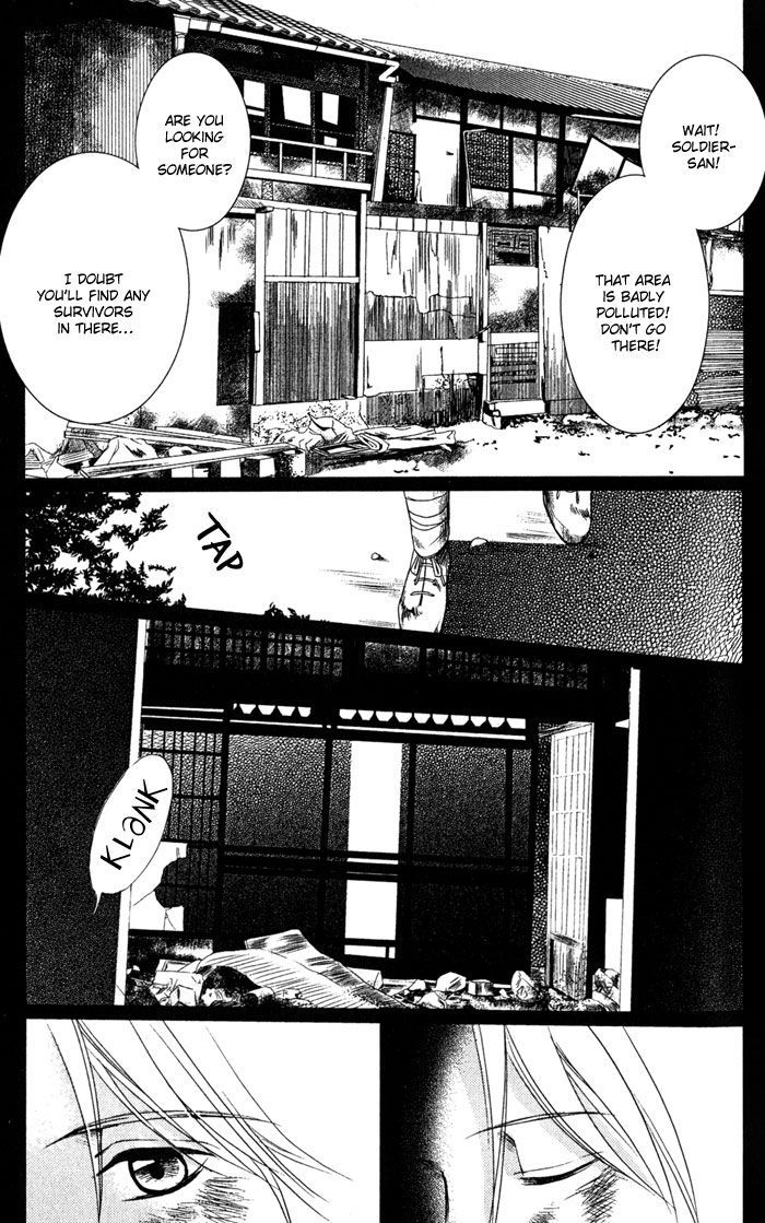 Namida mo Tooku - Aonibi no Nemuri Chapter 1 page 11 - Chapter 1