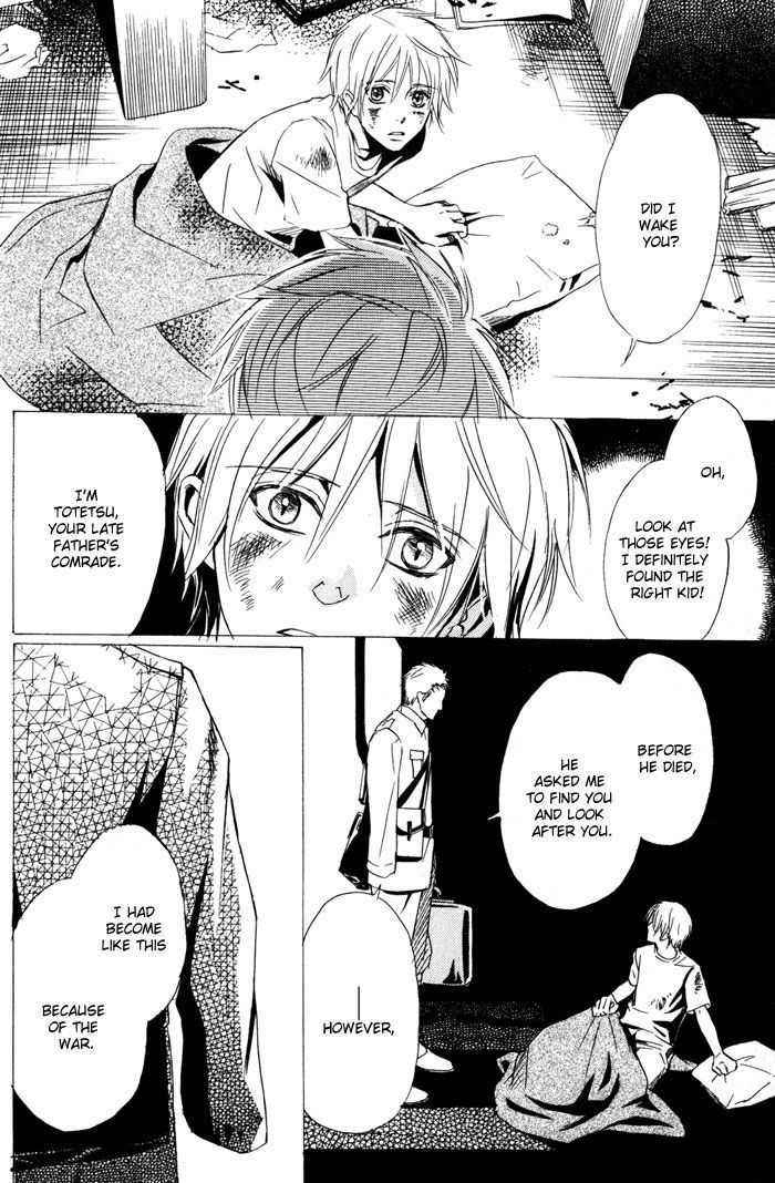 Namida mo Tooku - Aonibi no Nemuri Chapter 1 page 12 - Chapter 1
