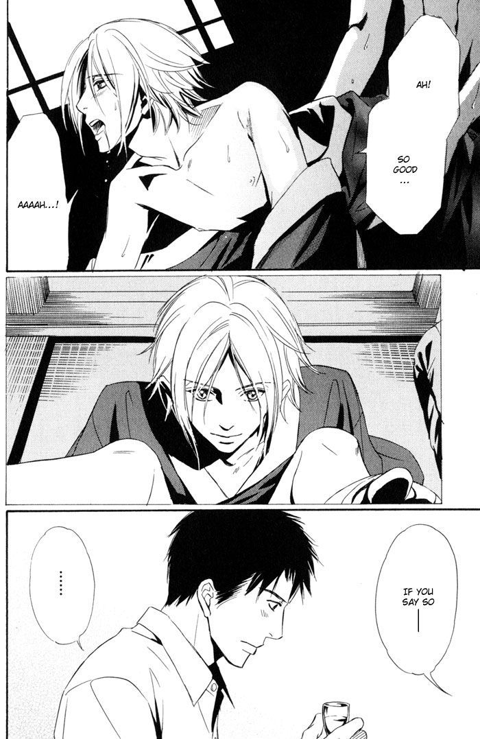 Namida mo Tooku - Aonibi no Nemuri Chapter 1 page 26 - Chapter 1