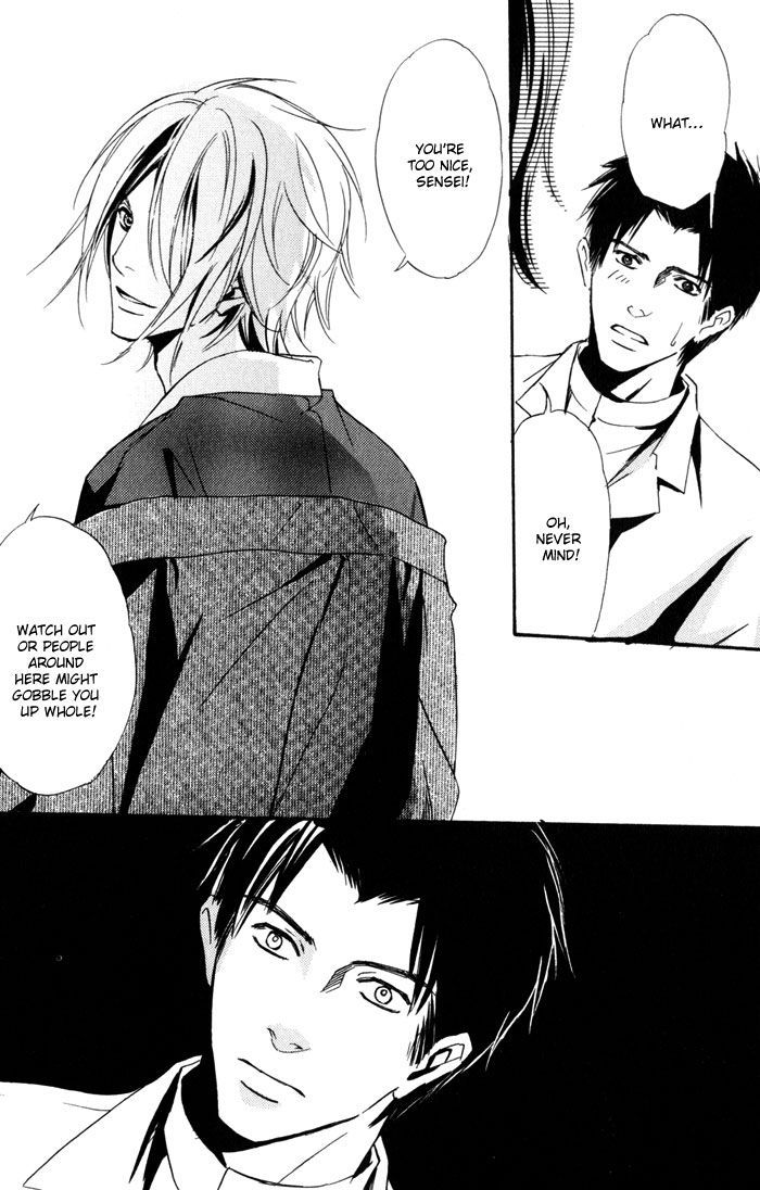 Namida mo Tooku - Aonibi no Nemuri Chapter 1 page 30 - Chapter 1