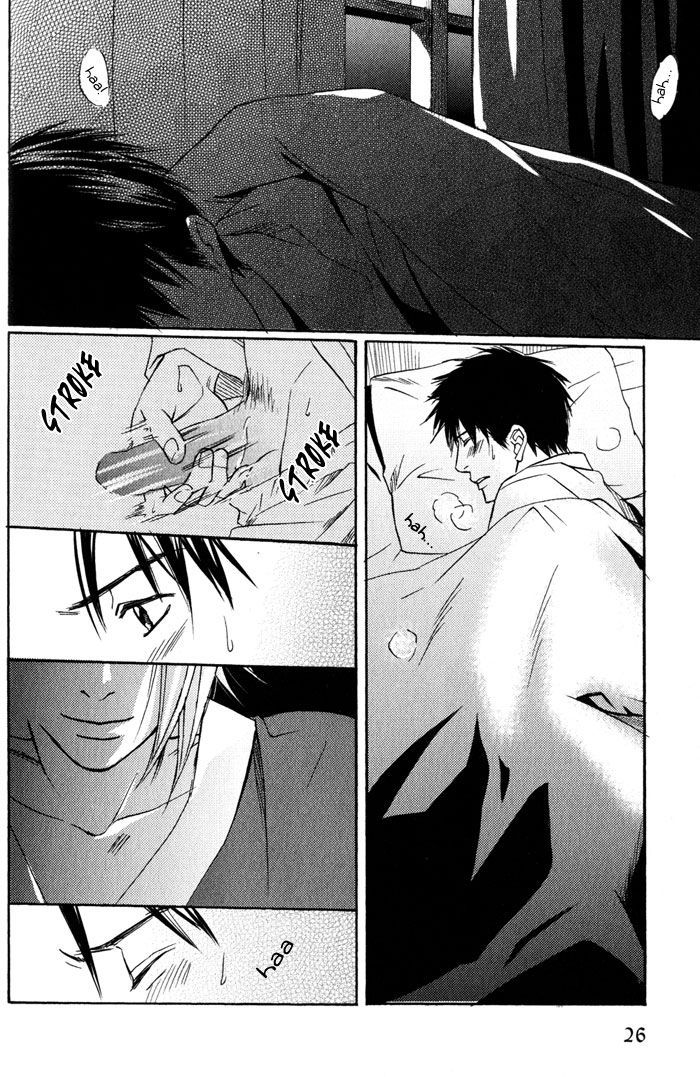 Namida mo Tooku - Aonibi no Nemuri Chapter 1 page 32 - Chapter 1