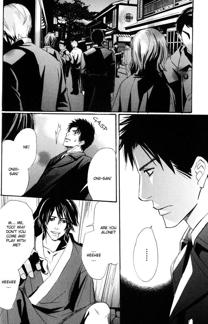 Namida mo Tooku - Aonibi no Nemuri Chapter 1 page 34 - Chapter 1
