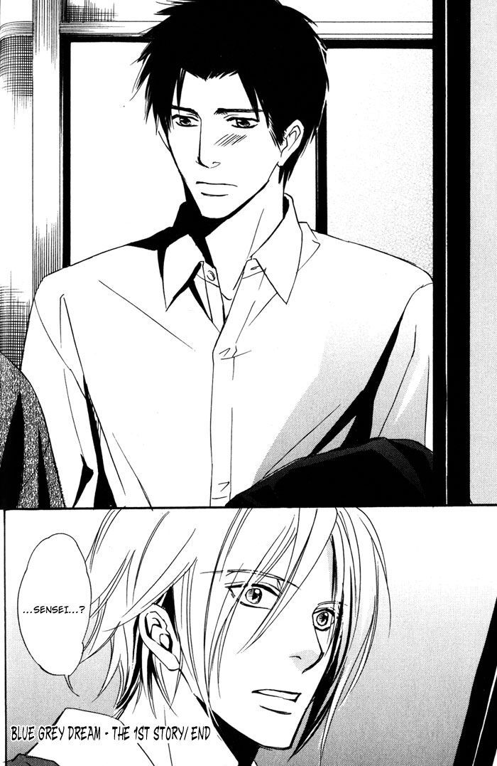 Namida mo Tooku - Aonibi no Nemuri Chapter 1 page 46 - Chapter 1