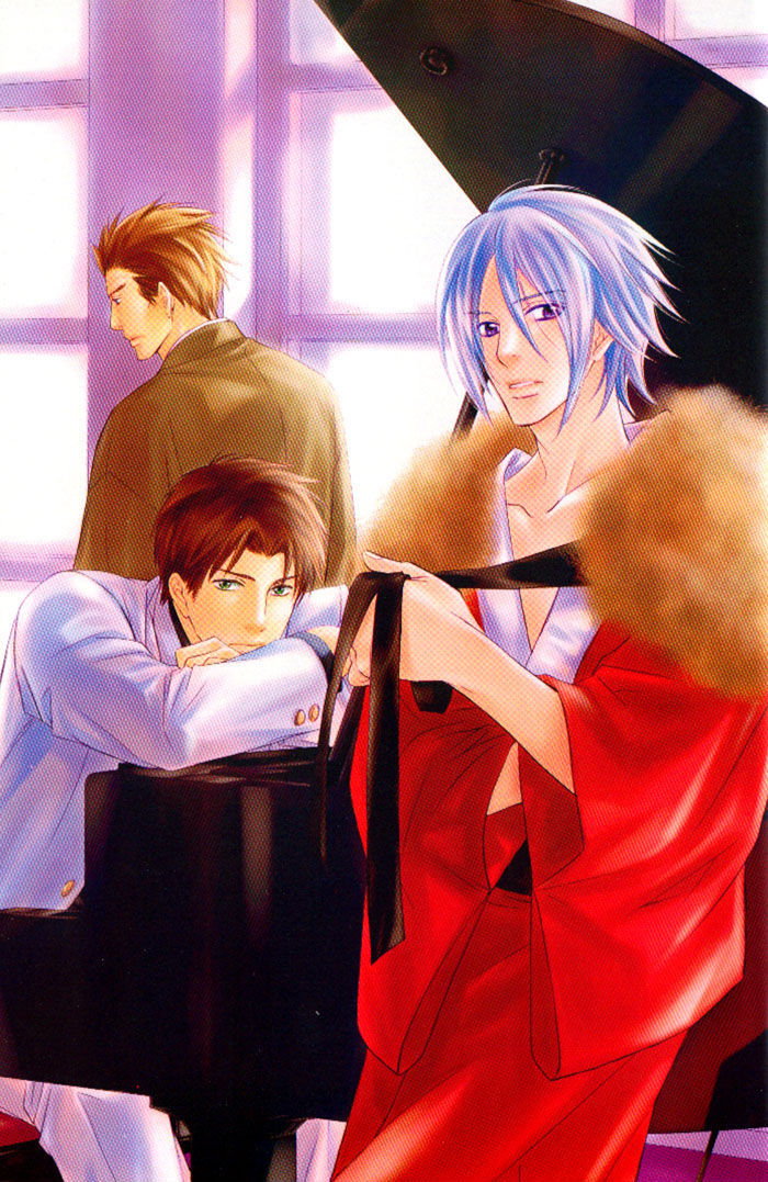 Namida mo Tooku - Aonibi no Nemuri Chapter 1 page 7 - Chapter 1