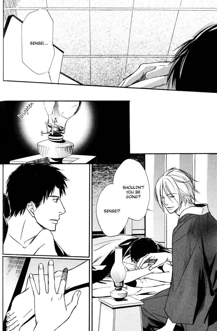 Namida mo Tooku - Aonibi no Nemuri Chapter 2 page 10 - Chapter 2