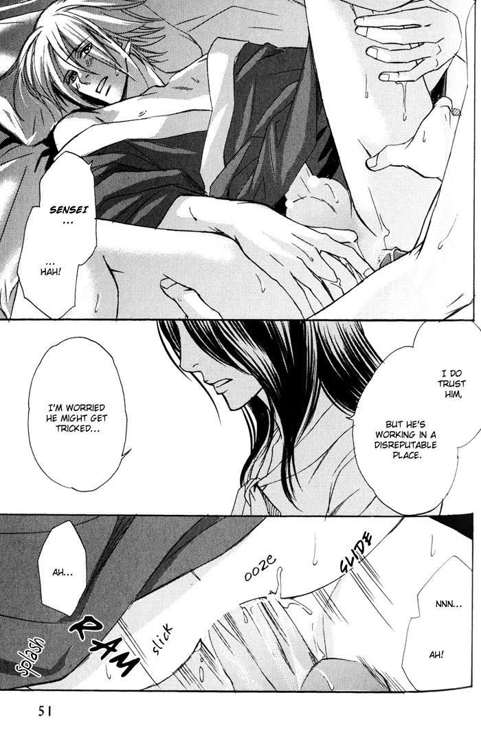 Namida mo Tooku - Aonibi no Nemuri Chapter 2 page 13 - Chapter 2