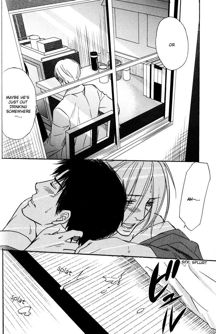 Namida mo Tooku - Aonibi no Nemuri Chapter 2 page 14 - Chapter 2