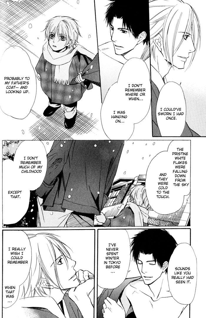 Namida mo Tooku - Aonibi no Nemuri Chapter 2 page 16 - Chapter 2
