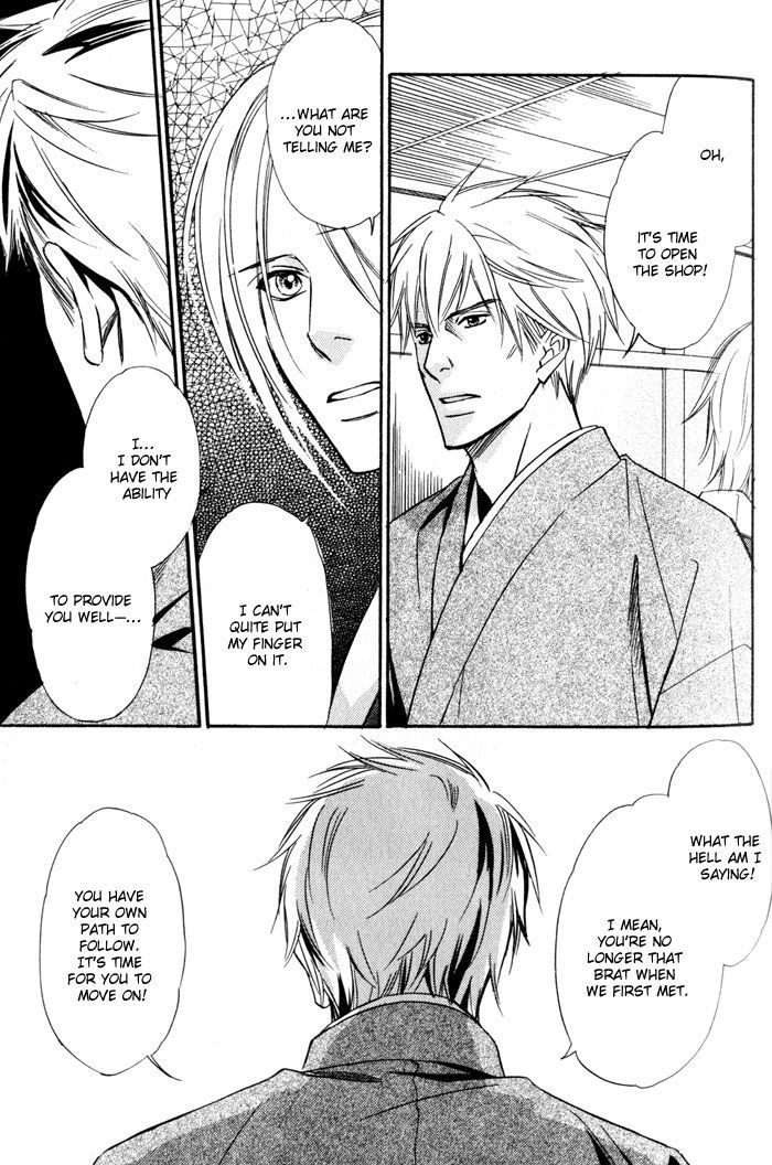 Namida mo Tooku - Aonibi no Nemuri Chapter 2 page 19 - Chapter 2