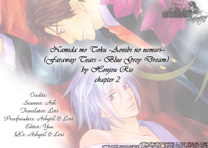 Namida mo Tooku - Aonibi no Nemuri Chapter 2 page 2 - Chapter 2