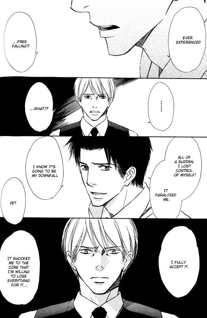 Namida mo Tooku - Aonibi no Nemuri Chapter 2 page 22 - Chapter 2