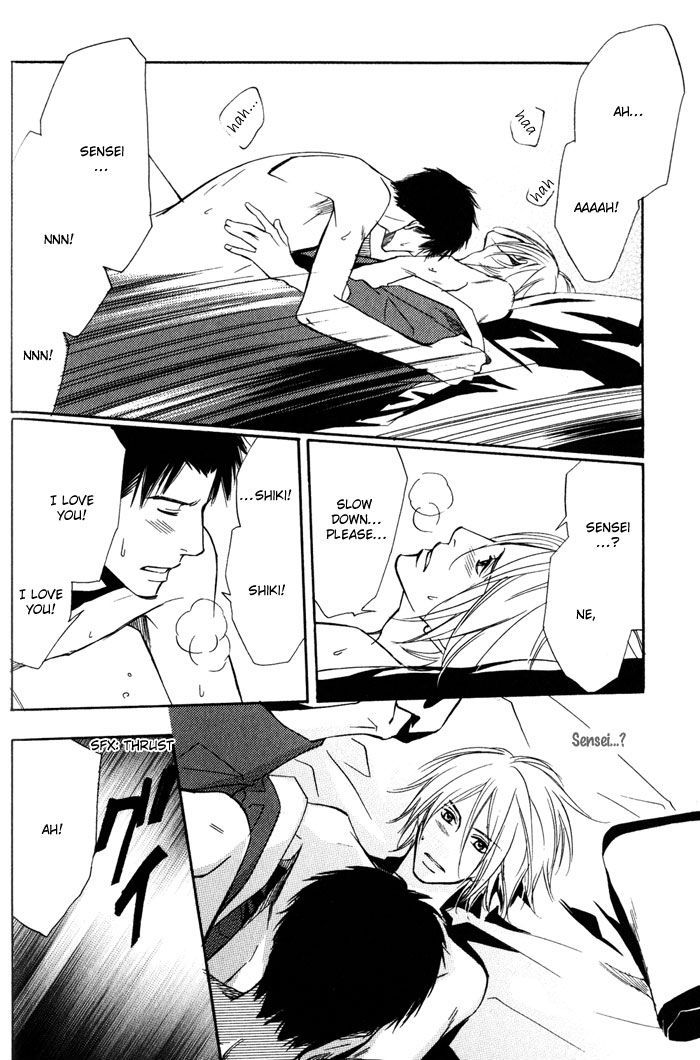 Namida mo Tooku - Aonibi no Nemuri Chapter 2 page 24 - Chapter 2