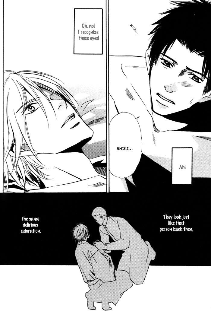Namida mo Tooku - Aonibi no Nemuri Chapter 2 page 26 - Chapter 2