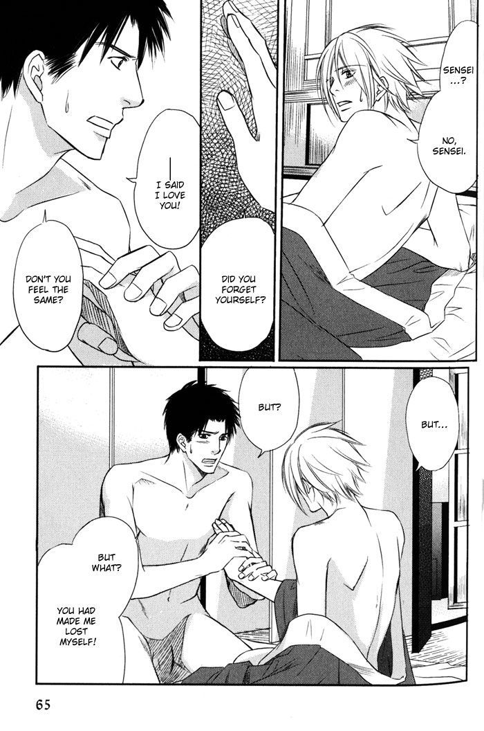 Namida mo Tooku - Aonibi no Nemuri Chapter 2 page 27 - Chapter 2