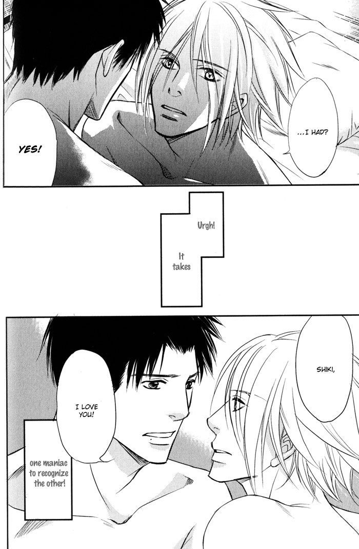 Namida mo Tooku - Aonibi no Nemuri Chapter 2 page 28 - Chapter 2