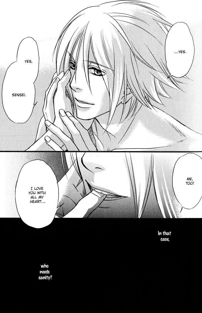 Namida mo Tooku - Aonibi no Nemuri Chapter 2 page 29 - Chapter 2
