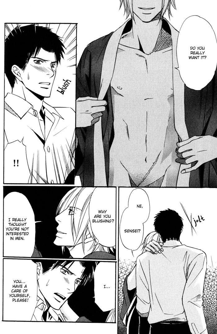 Namida mo Tooku - Aonibi no Nemuri Chapter 2 page 6 - Chapter 2