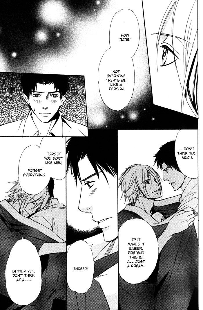 Namida mo Tooku - Aonibi no Nemuri Chapter 2 page 7 - Chapter 2