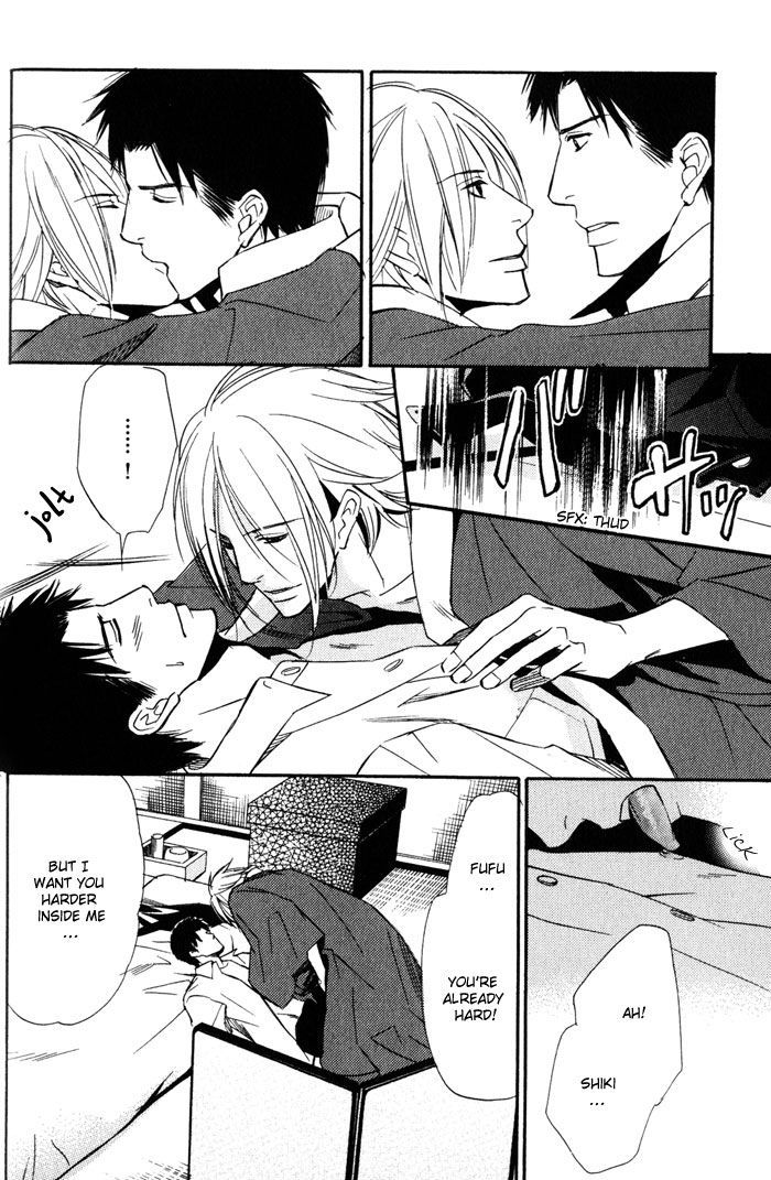 Namida mo Tooku - Aonibi no Nemuri Chapter 2 page 8 - Chapter 2