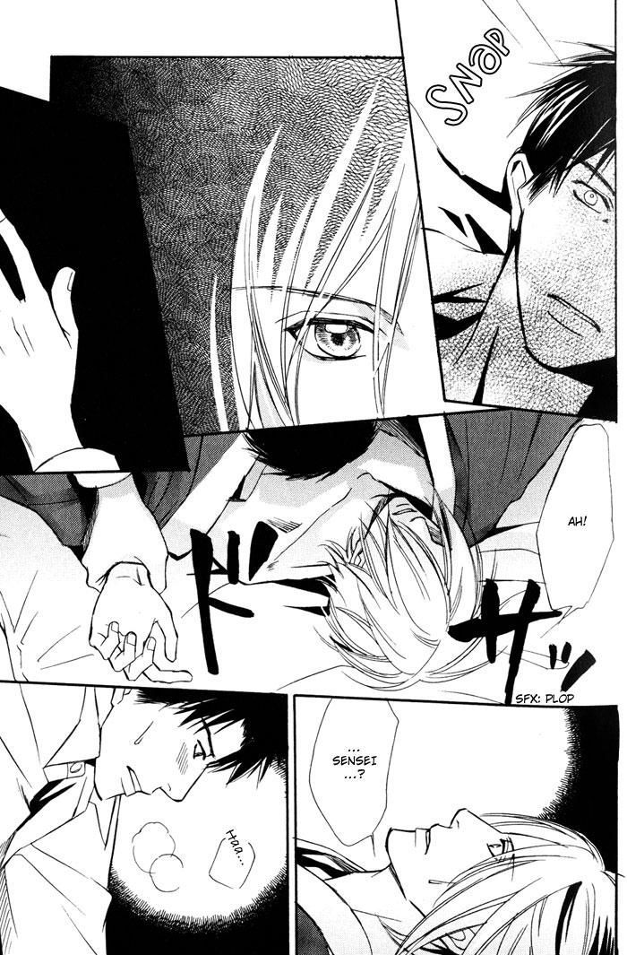Namida mo Tooku - Aonibi no Nemuri Chapter 2 page 9 - Chapter 2