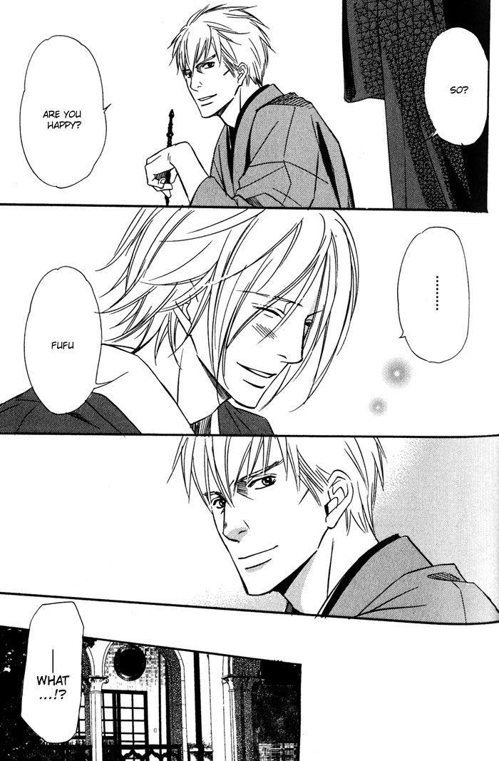 Namida mo Tooku - Aonibi no Nemuri Chapter 3 page 10 - Chapter 3