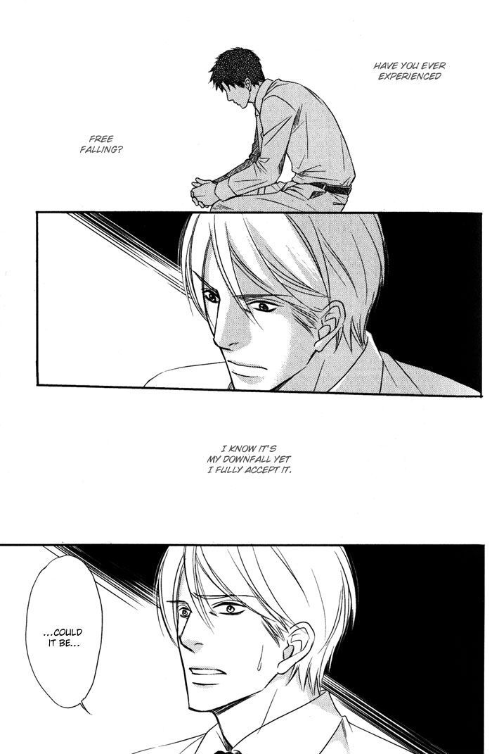 Namida mo Tooku - Aonibi no Nemuri Chapter 3 page 12 - Chapter 3