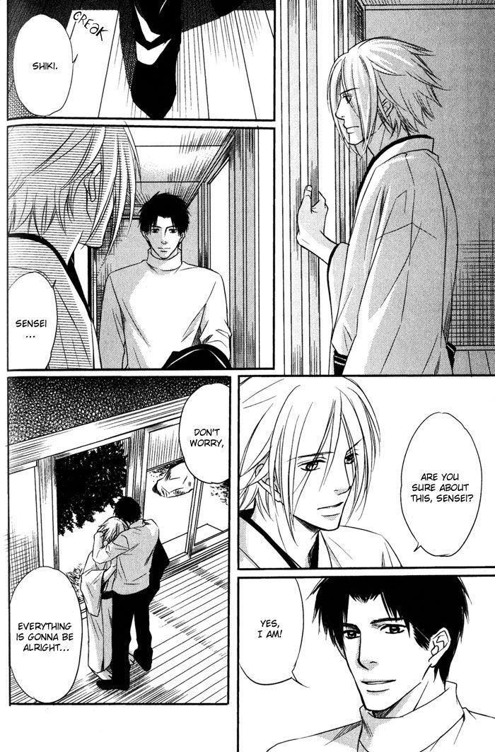 Namida mo Tooku - Aonibi no Nemuri Chapter 3 page 13 - Chapter 3