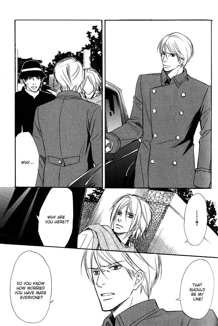 Namida mo Tooku - Aonibi no Nemuri Chapter 3 page 20 - Chapter 3
