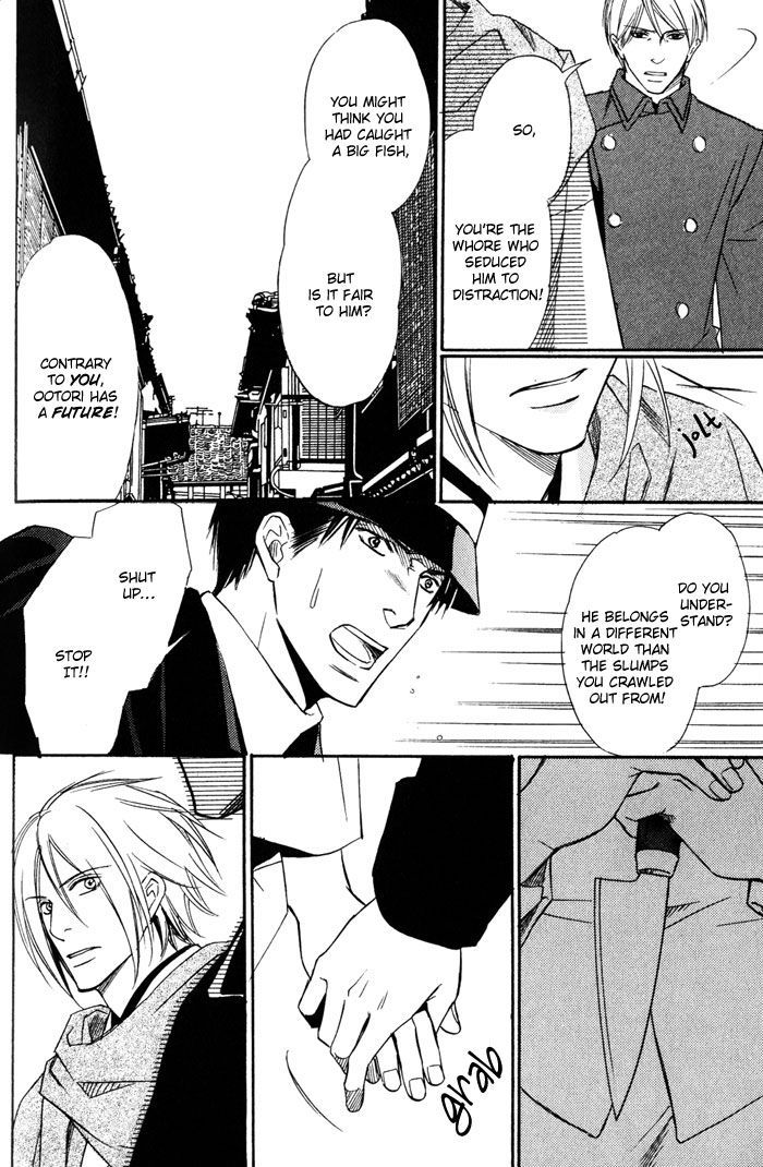 Namida mo Tooku - Aonibi no Nemuri Chapter 3 page 21 - Chapter 3