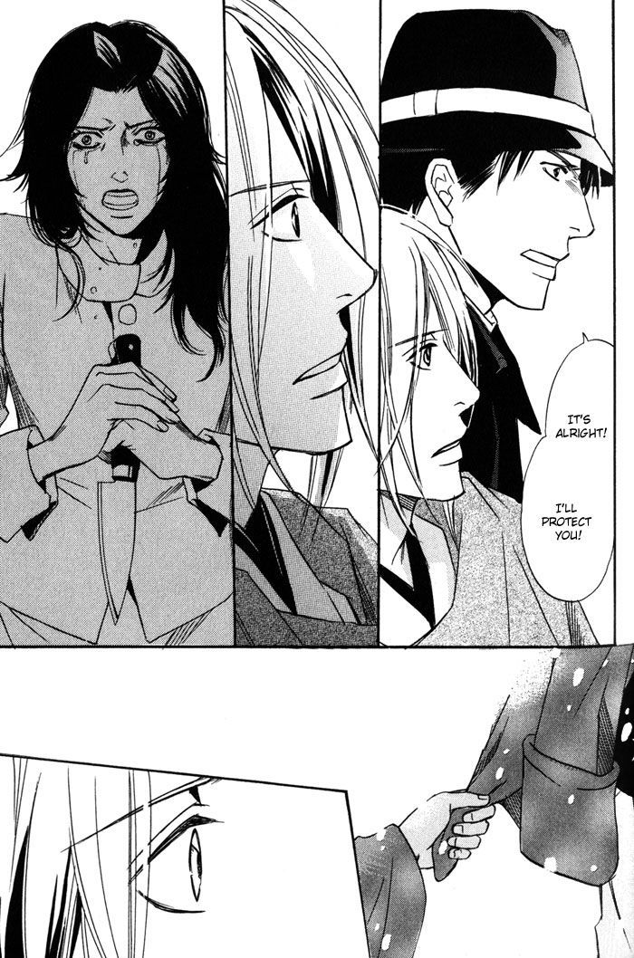 Namida mo Tooku - Aonibi no Nemuri Chapter 3 page 22 - Chapter 3