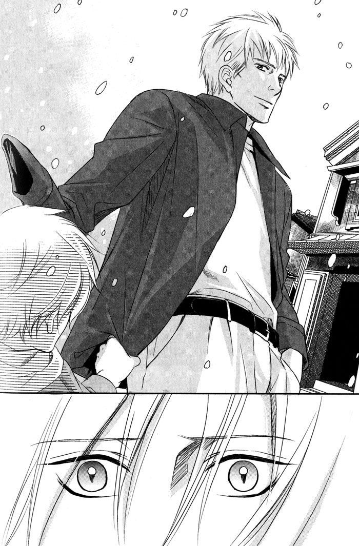 Namida mo Tooku - Aonibi no Nemuri Chapter 3 page 23 - Chapter 3