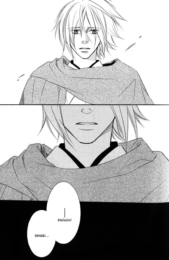 Namida mo Tooku - Aonibi no Nemuri Chapter 3 page 24 - Chapter 3