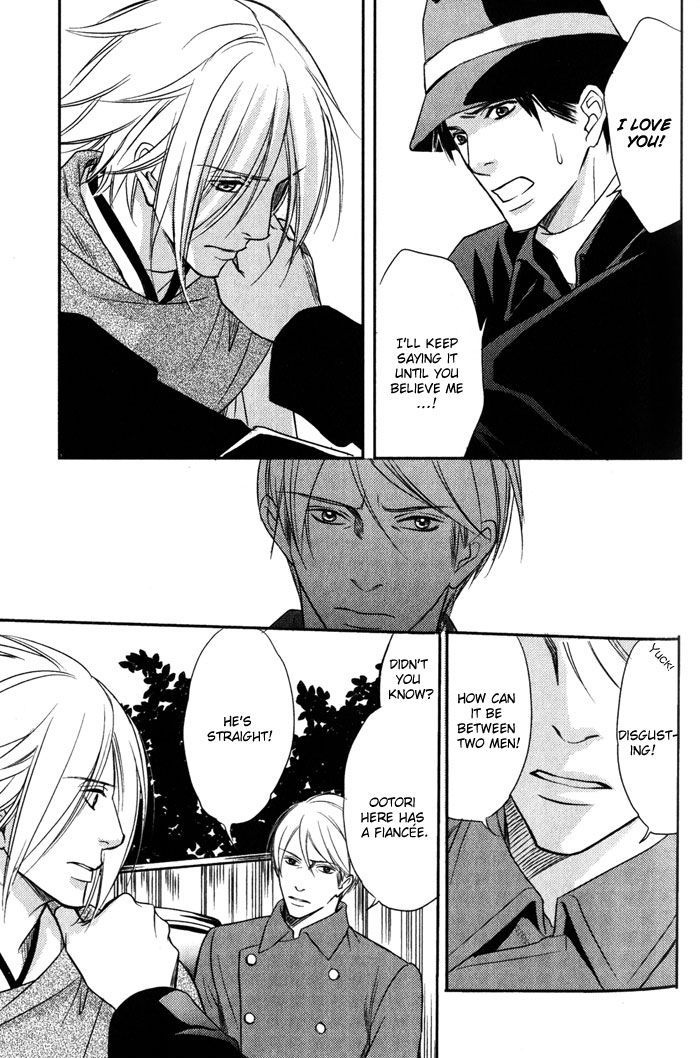 Namida mo Tooku - Aonibi no Nemuri Chapter 3 page 26 - Chapter 3
