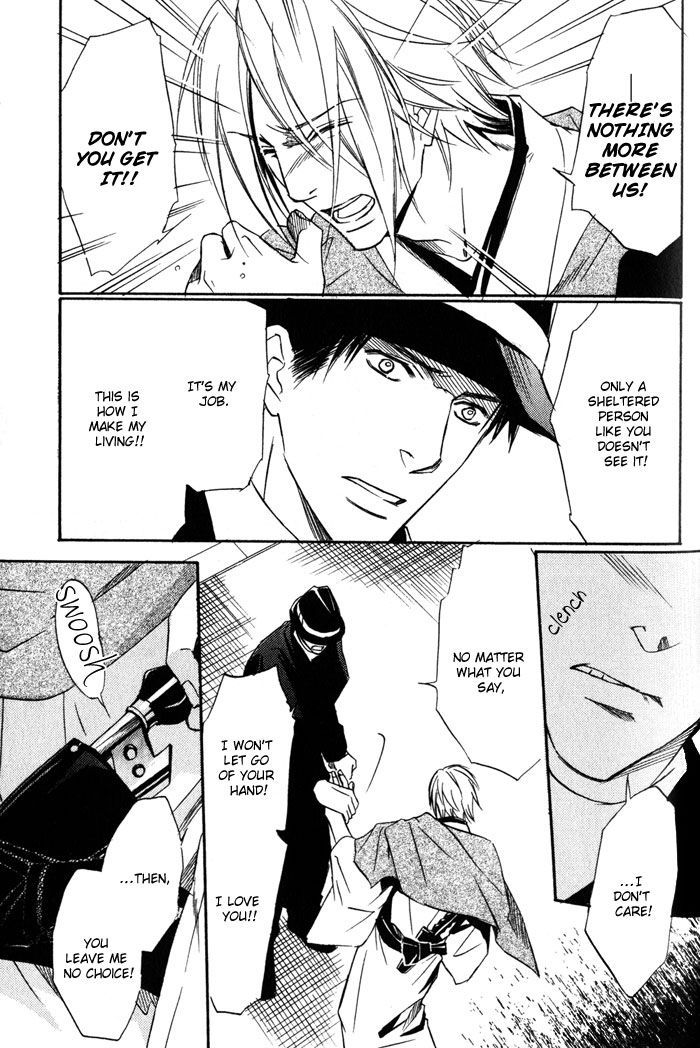 Namida mo Tooku - Aonibi no Nemuri Chapter 3 page 28 - Chapter 3
